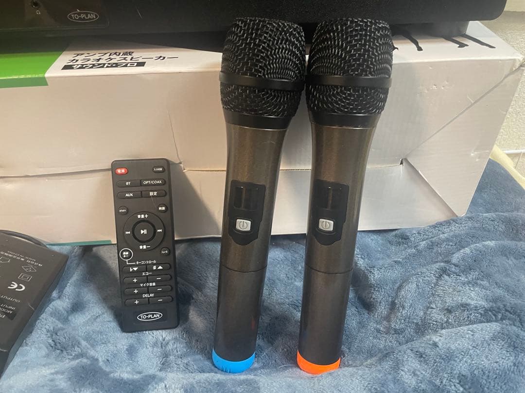 TO-PLAN サウンドプロ　カラオケスピーカー　TKMI-002 マイク2本付