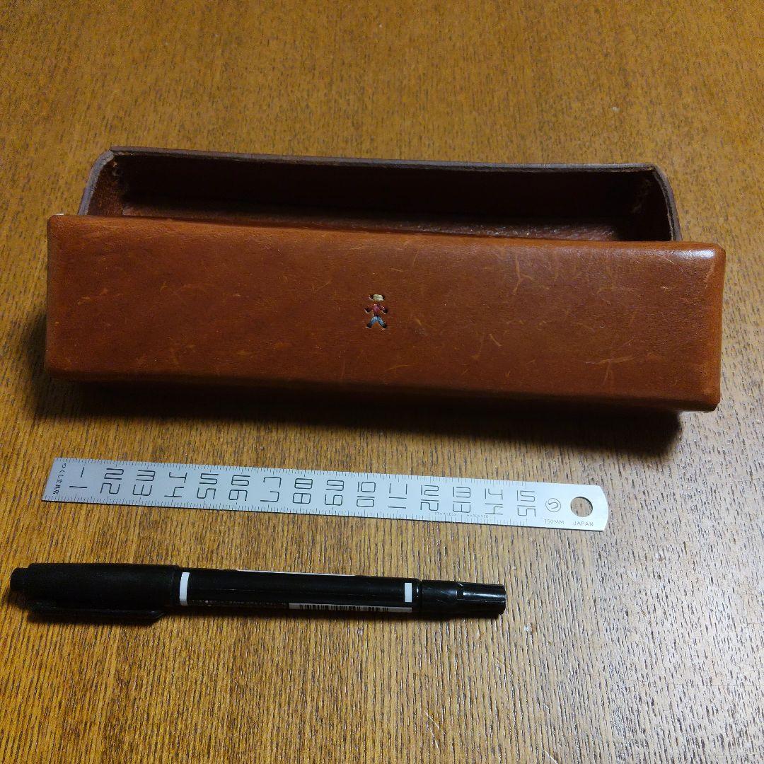 エンリーベグリン　ペンケース　筆箱