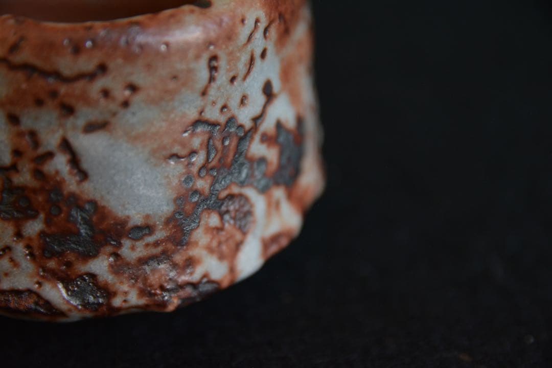 kyasu6770様●【山口真人】鼠志野ぐい呑