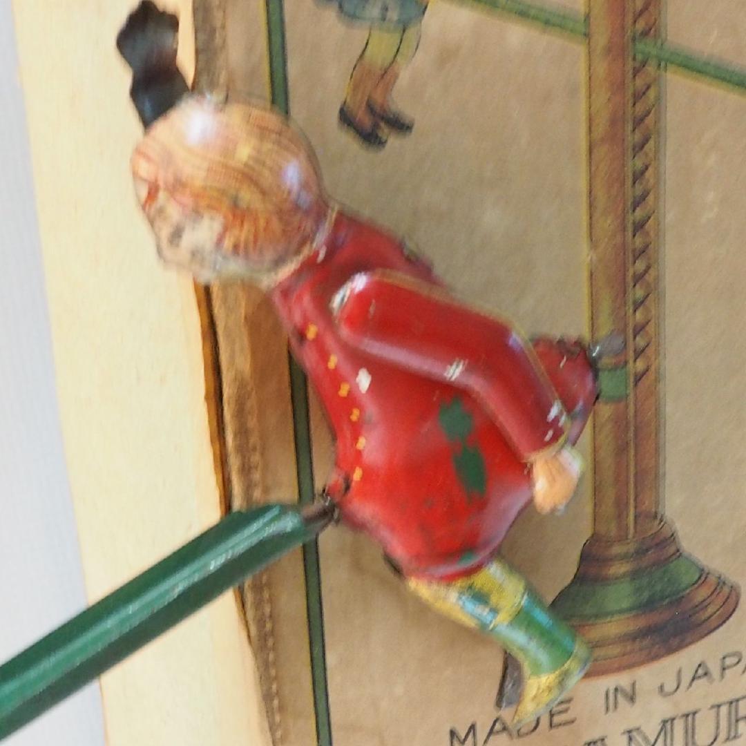 NAKAMURA【 ネバーストップ シーソー】ブリキ製 TIN TOY中村 箱付