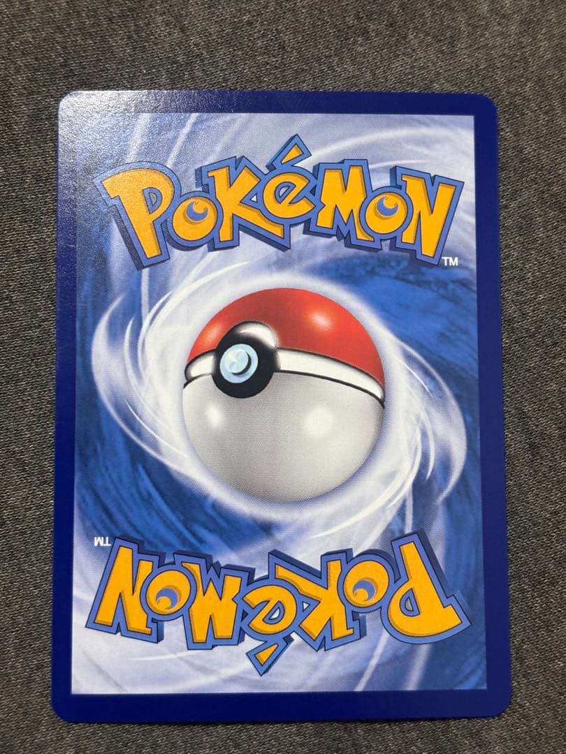 ブラッキー　中国