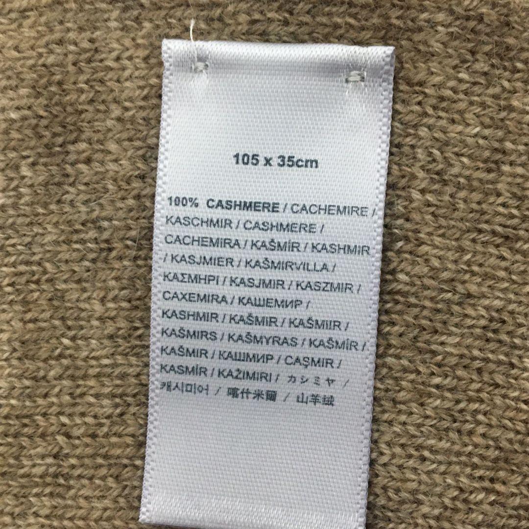 JOHNSTONS　ジョンストンズ　マフラー