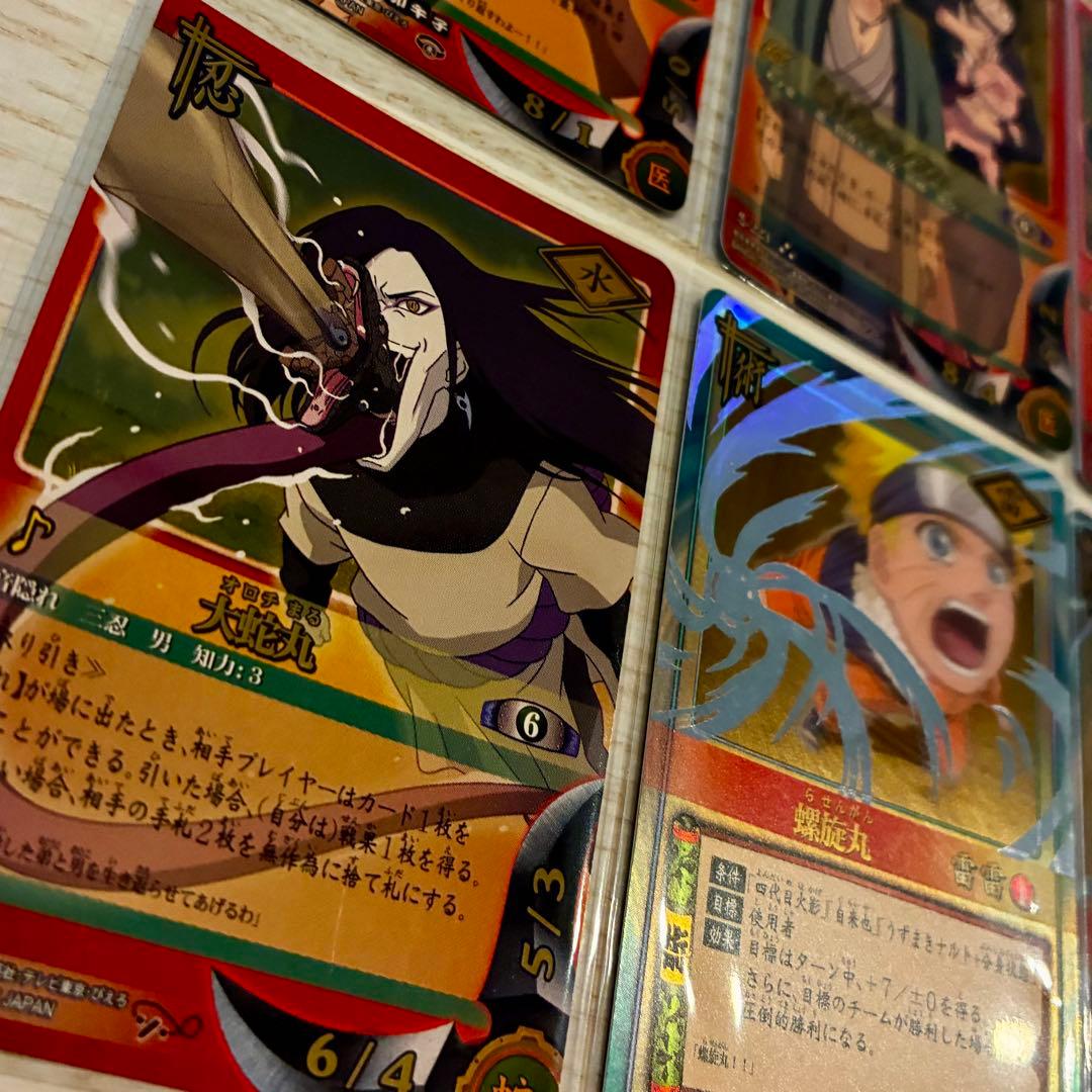 ナルトカード　まとめ売り