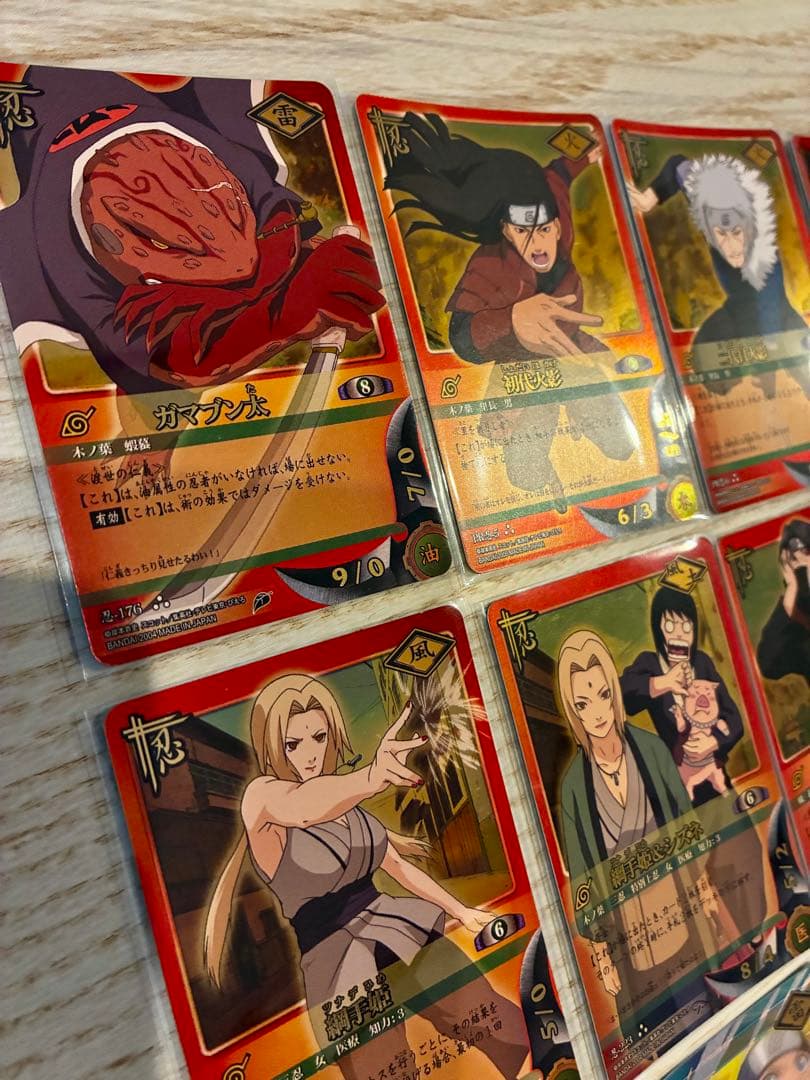 ナルトカード　まとめ売り