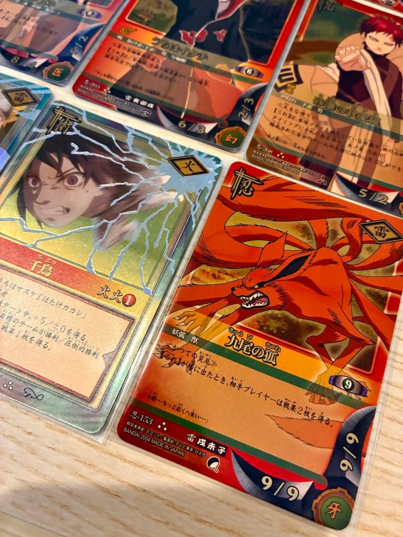 ナルトカード　まとめ売り