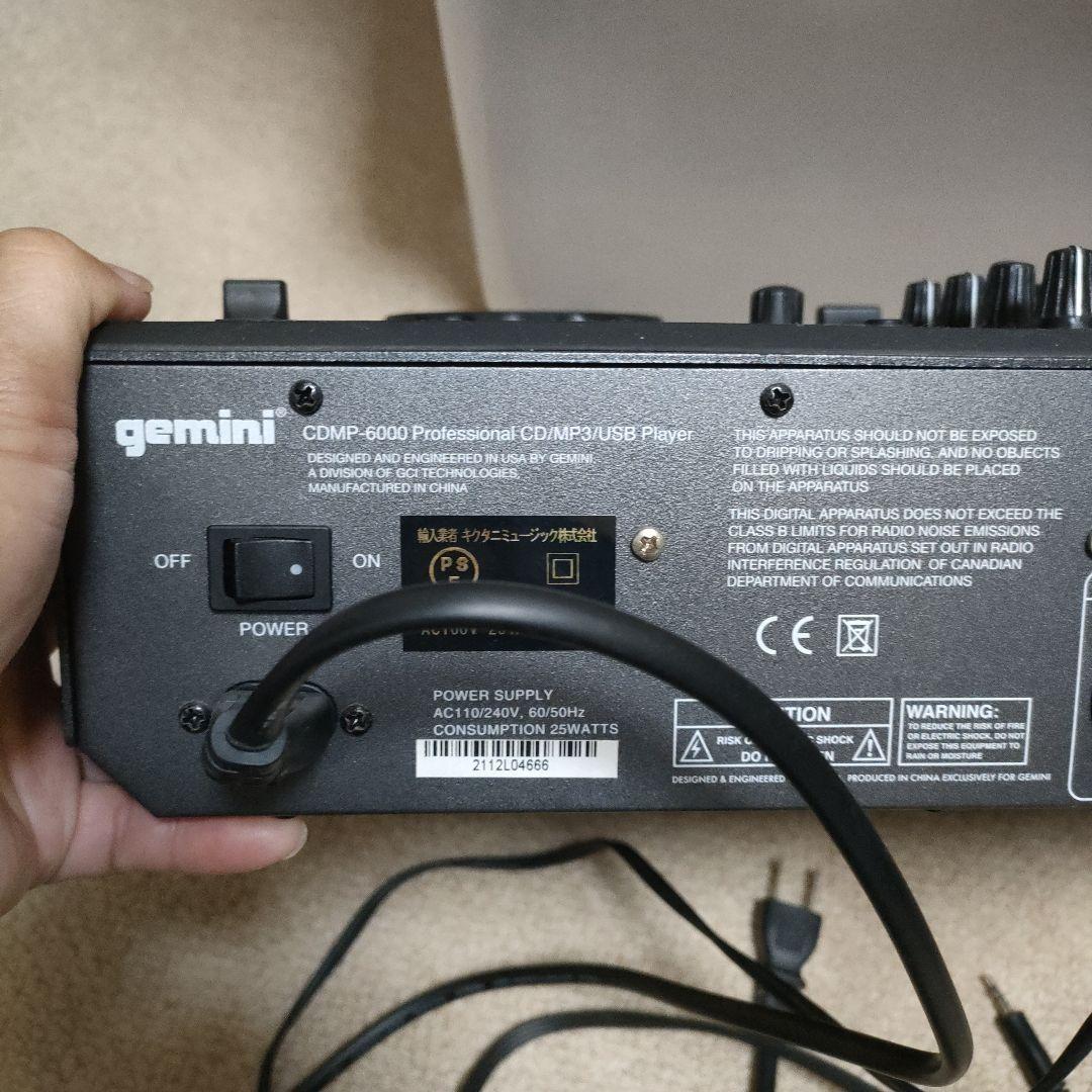 n*0様 gemini CDMP-6000 DJコントローラー