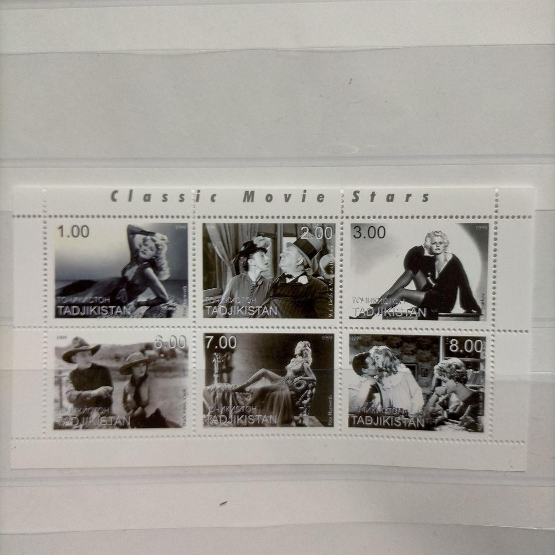 【売約】外国切手 有名俳優・歌手 女性 芸能人シリーズ切手シート未使用  8種