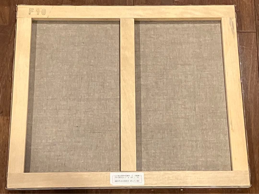 シャガール 油彩画 開かれた窓 F10 複製