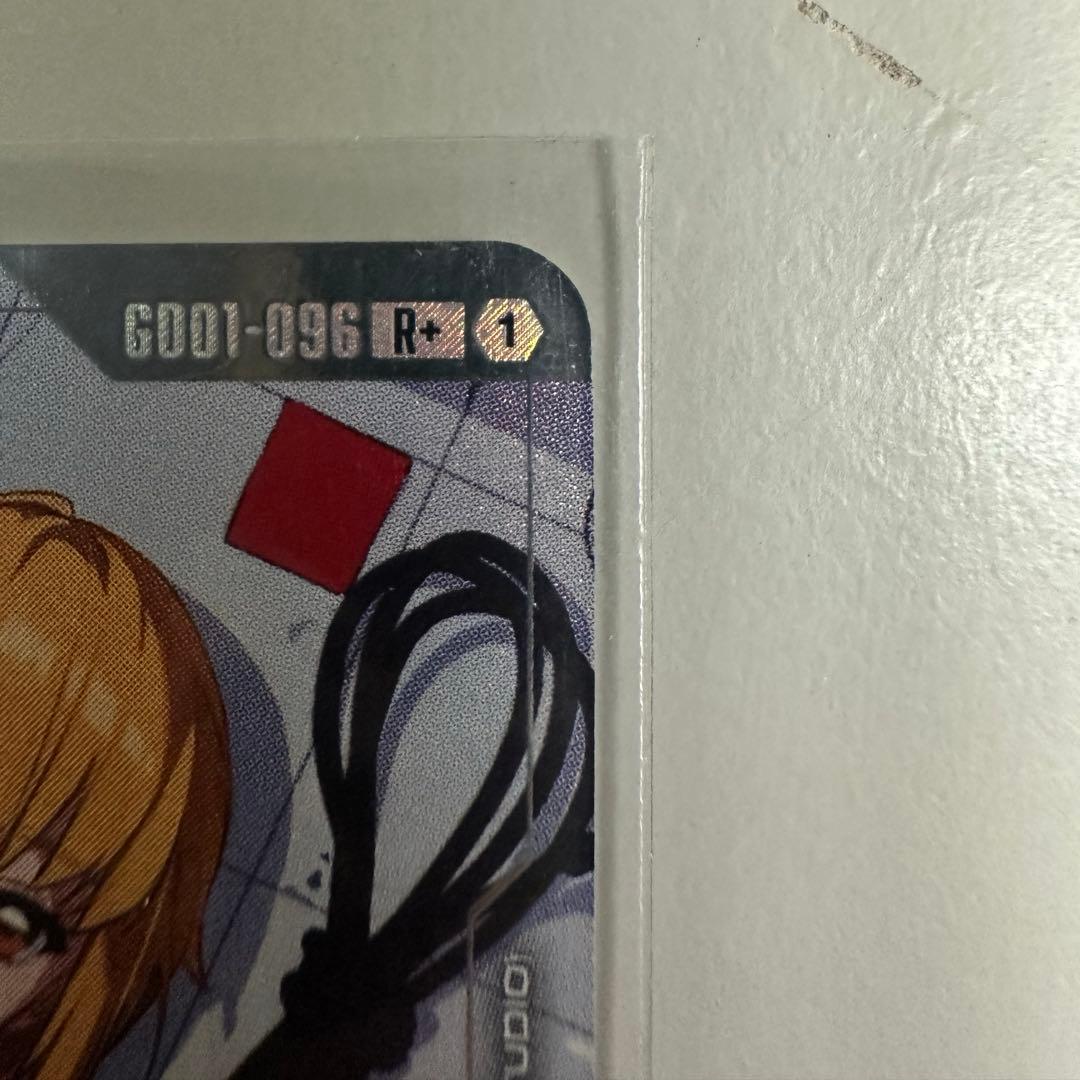 【R+】カガリ・ユラ・アスハ（ガンダムカードゲーム）