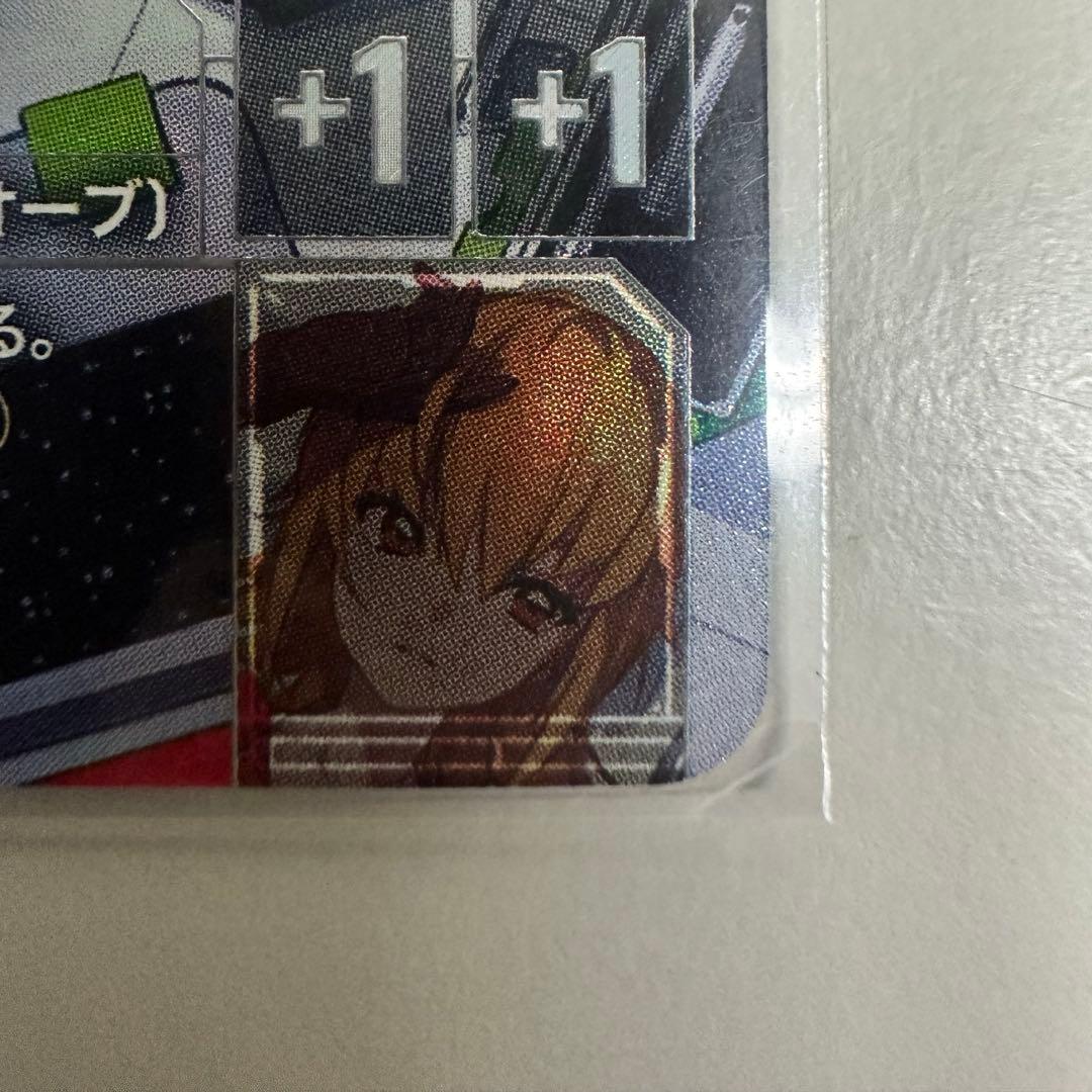 【R+】カガリ・ユラ・アスハ（ガンダムカードゲーム）