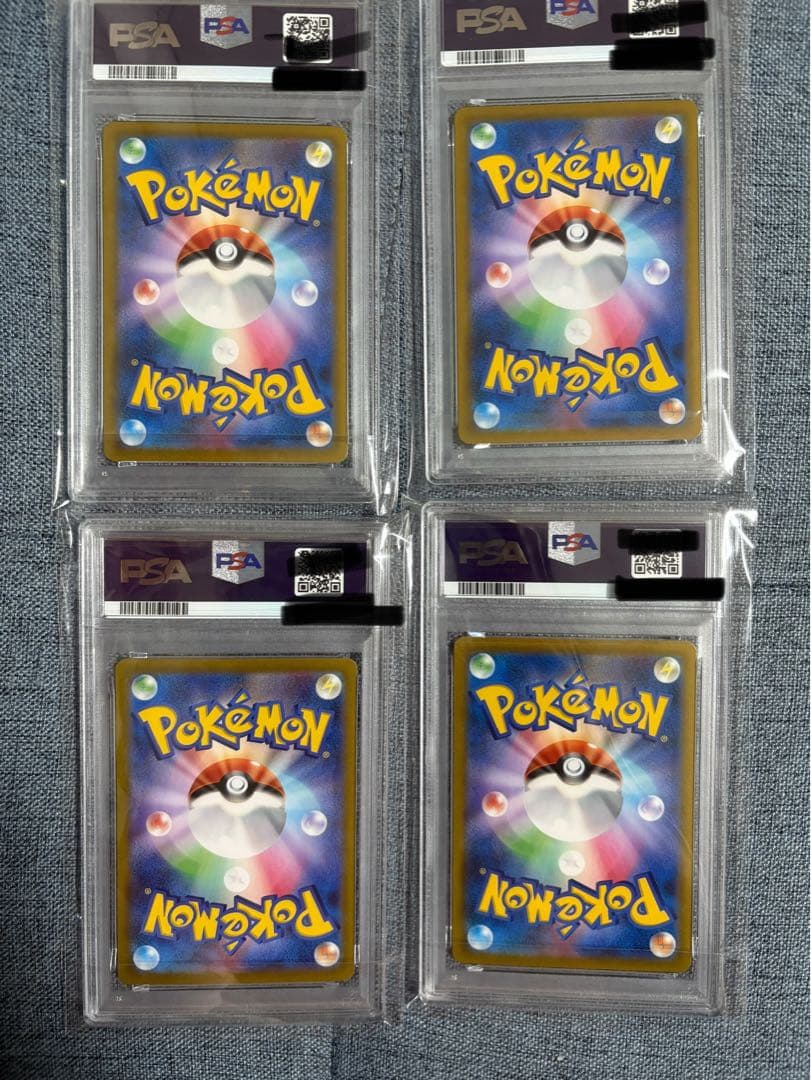 ポケモンイーブイ　ブースター　シャワーズ　サンダース CHR psa10 連番