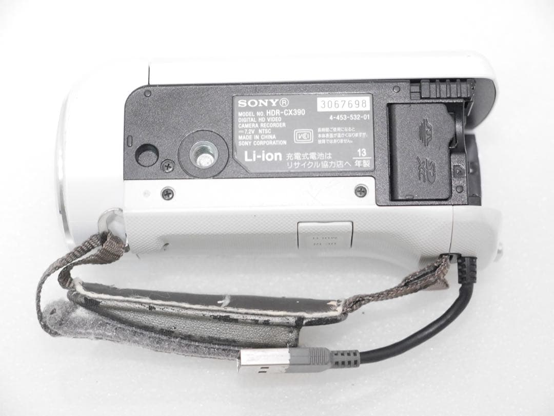 SONY ハンディカム HDR-CX390 ホワイト