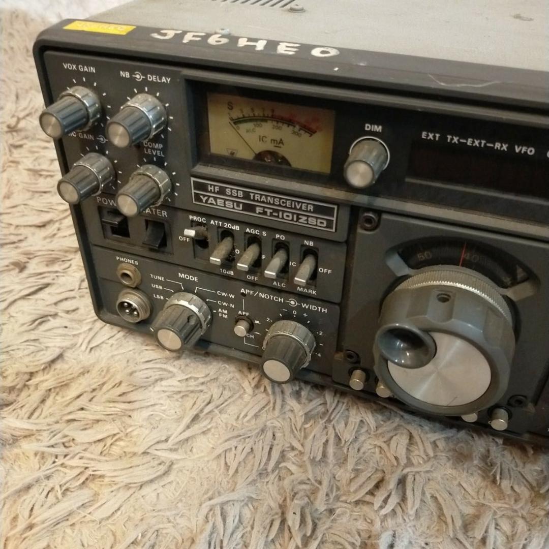 YAESU FT-101ZSD HF SSB トラシーバー