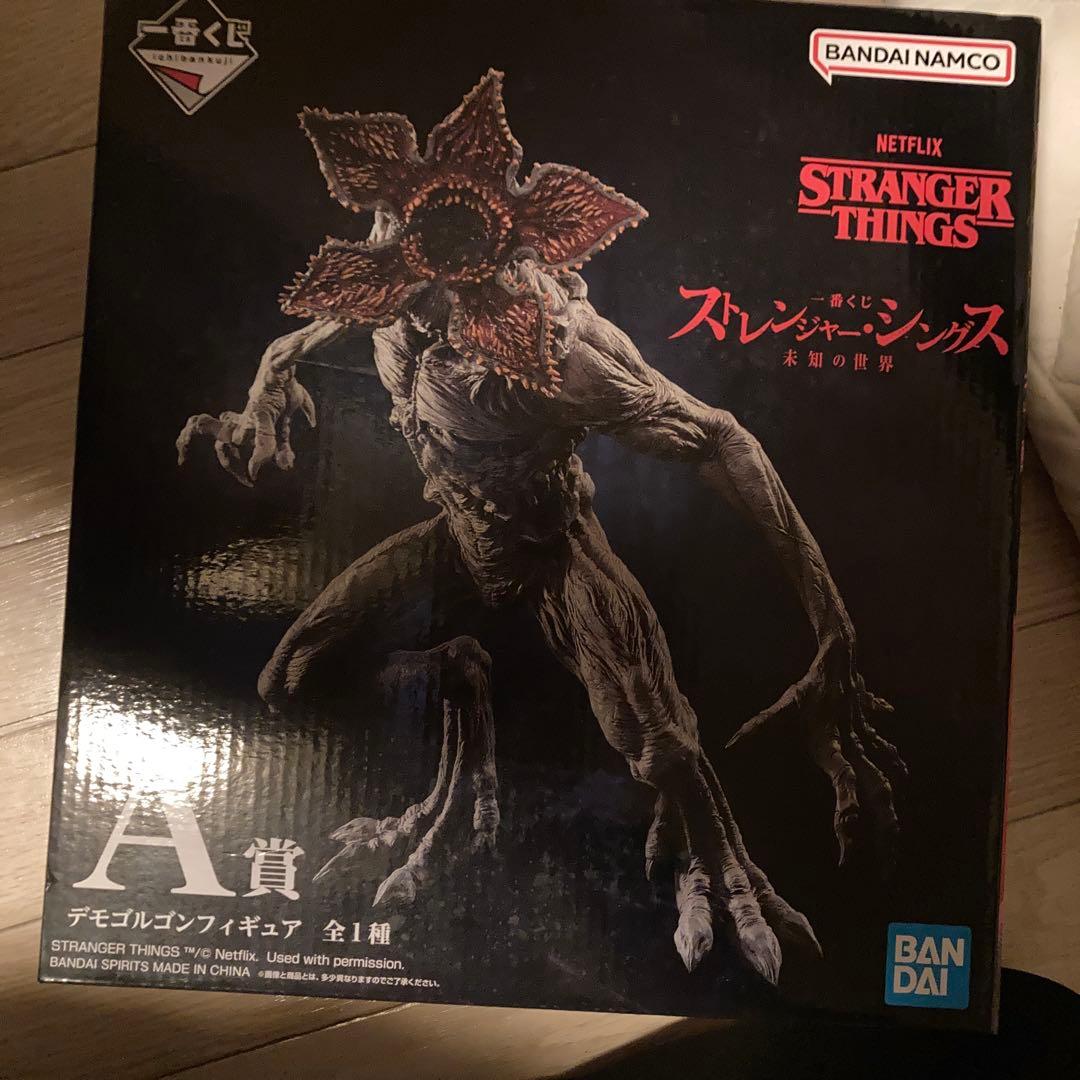 STRANGER THINGS デモゴルゴン A賞　新品未開封　最安値