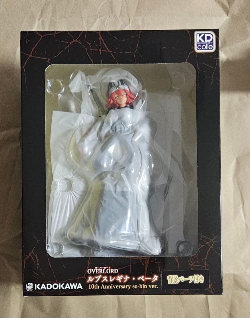 ルプスレギナ・ベータ 10th Anniversary so-bin ver.