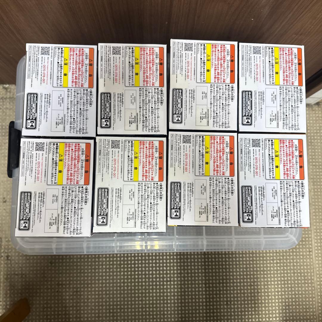 Amazing Heroes 僕のヒーローアカデミア