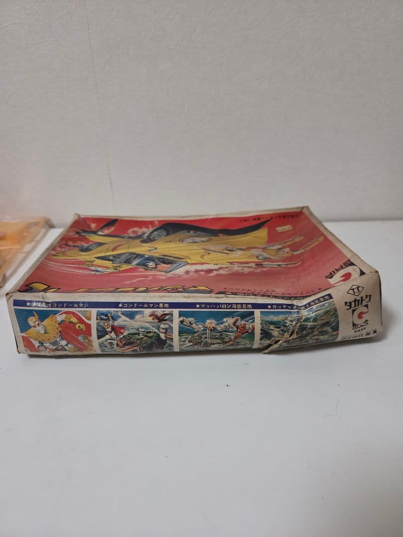 グリップ　マッハコンドル　コンドールマンシリーズNo.5 　プラモデル