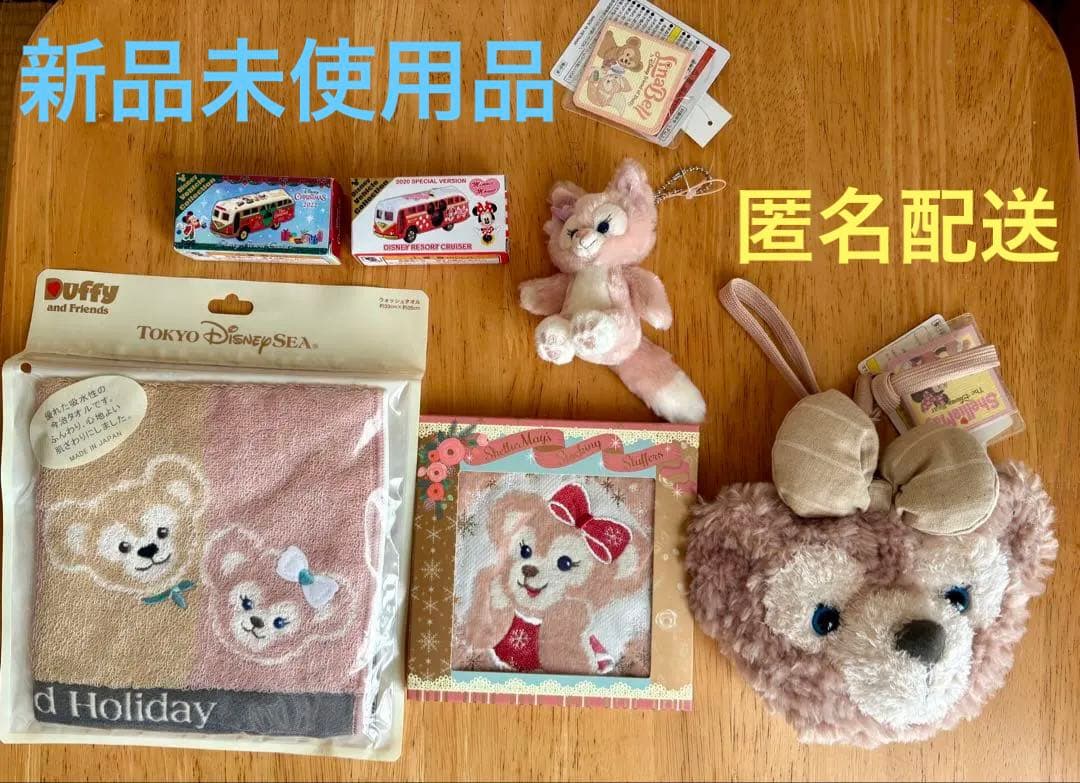 ダッフィー♡シェリーメイ・トミカ　グッズセット