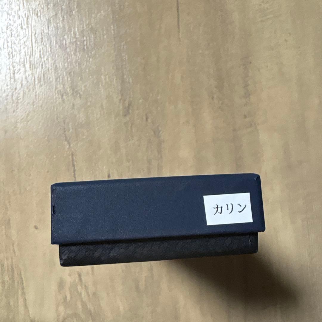 野原工芸 カリン ボールペン