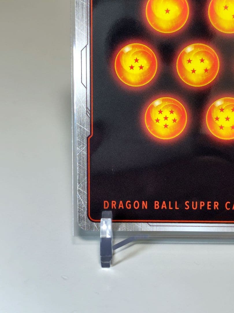 DBFW/ 孫悟空SCR★★スーパーパラレル/ FB05-119/ 未知なる冒険