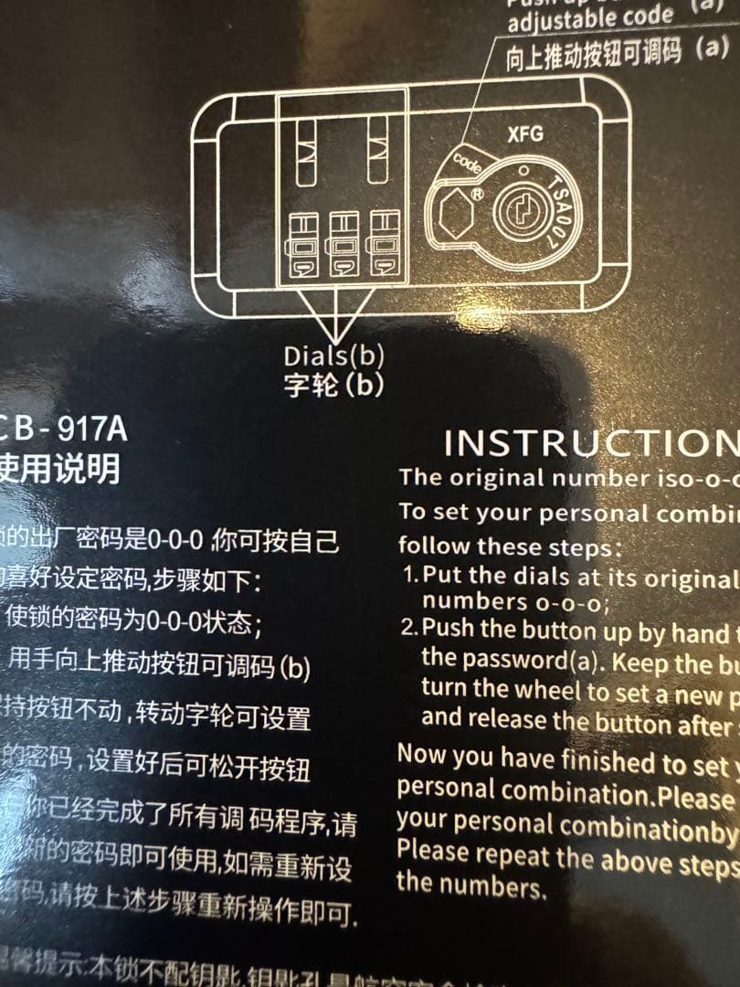 ポルシェ キャリーケース ブラック　TSAロック　機内持ち込み