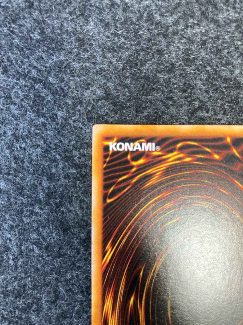 Black Magician ブラックマジシャン 英語 ジャンプ懸賞当選品