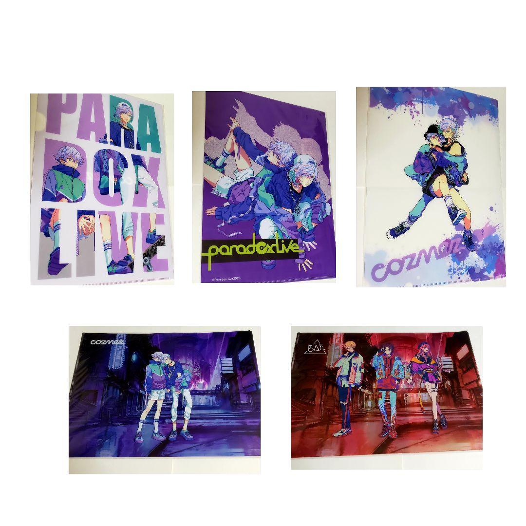 パラライ　Paradox Live　缶バッジ　クリアファイル　まとめ売り