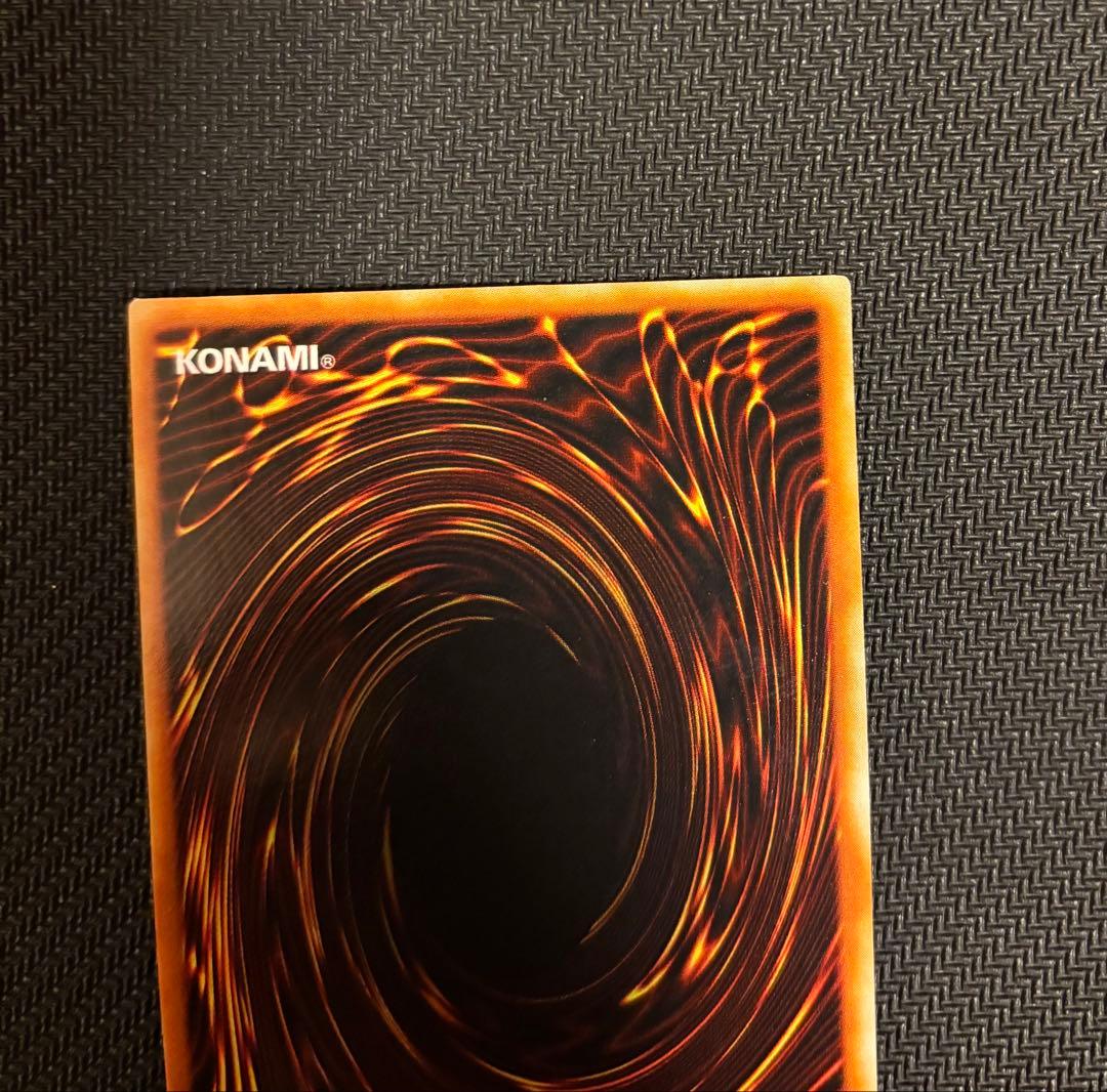 【遊戯王】美品 ブラックマジシャンガール 字レア G3-11 字レアガール