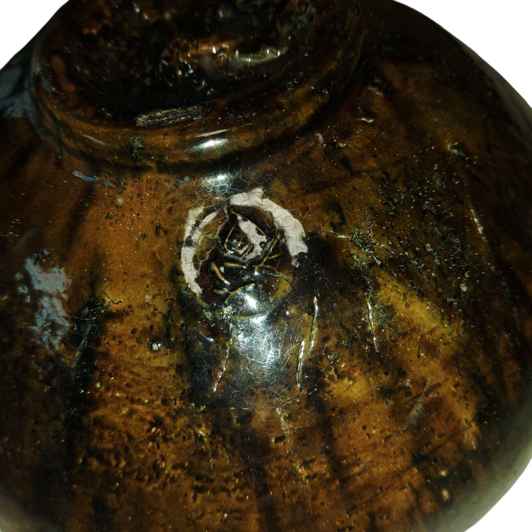 大樋焼　江戸時代　中興の祖五代目「大樋勘兵衛」黒茶碗 二重箱　希少品　茶道