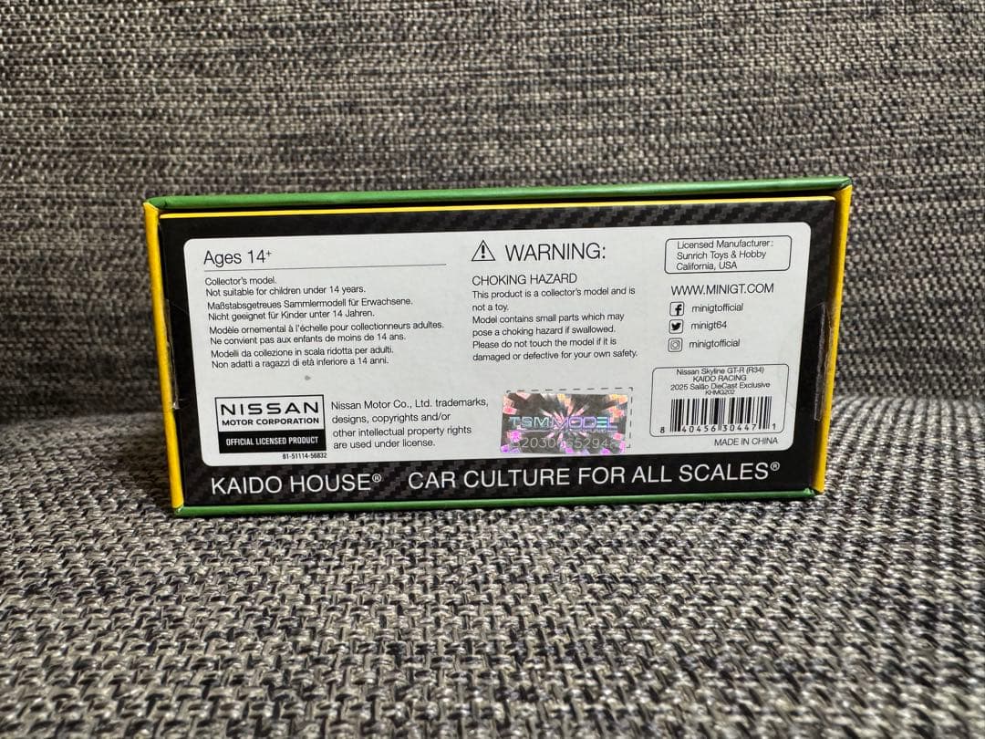 MINIGT KAIDO HOUSE スカイラインGT-R R34 Brazil