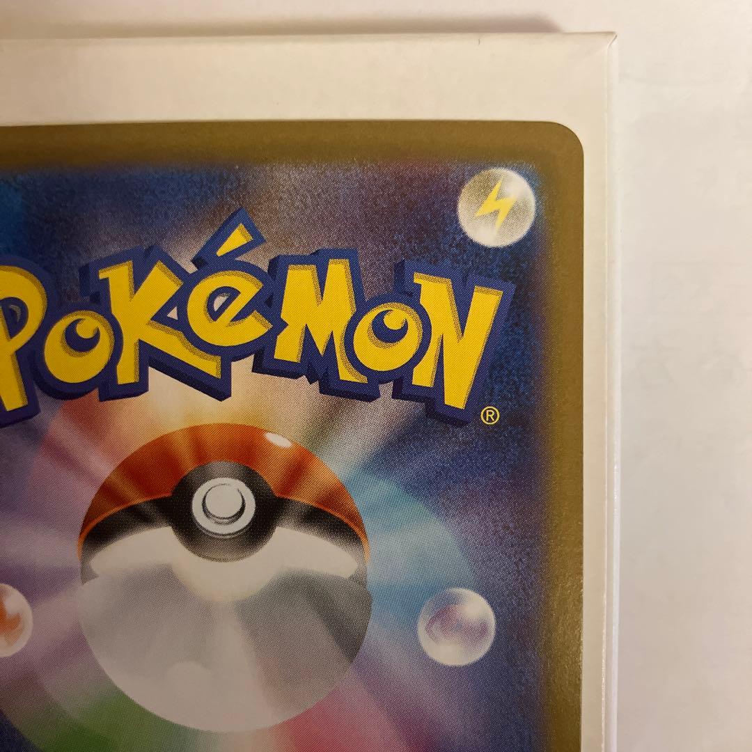 ポケモンカード トウコ S ￼ＡR トレーナーズ