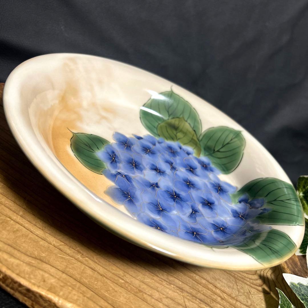未使用　清水焼　京焼 土渕陶葊　陶あん　陶葊窯 絵付け　金彩　紫陽花　大皿　絵皿