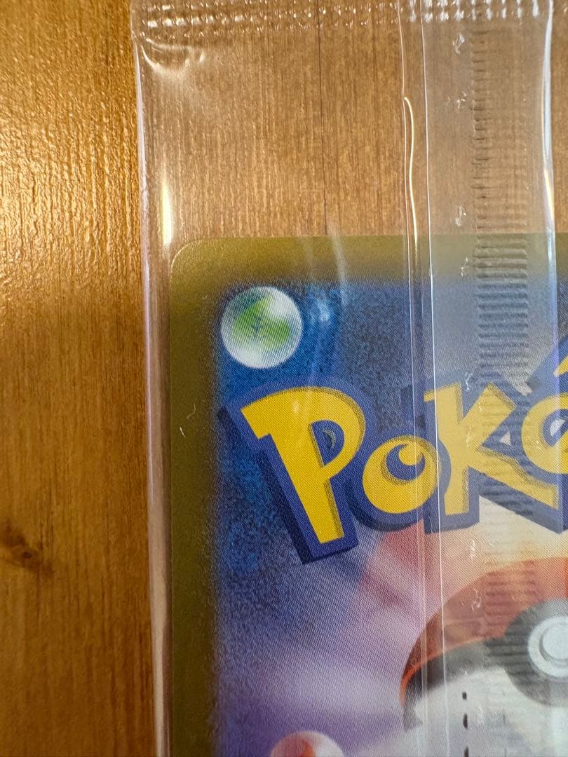 ポケモンカード ビクティニBWR プロモ