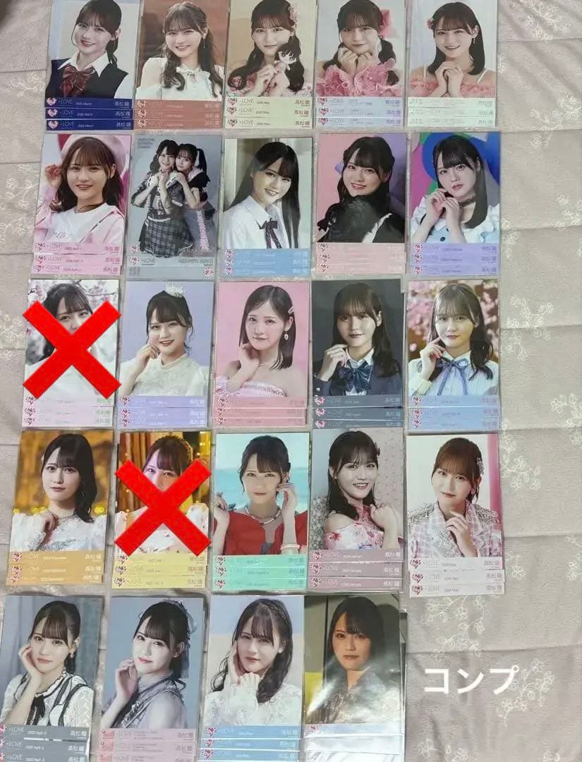 ＝LOVE イコラブ 髙松瞳 生写真 まとめ売り 24コンプ＋バラ24枚