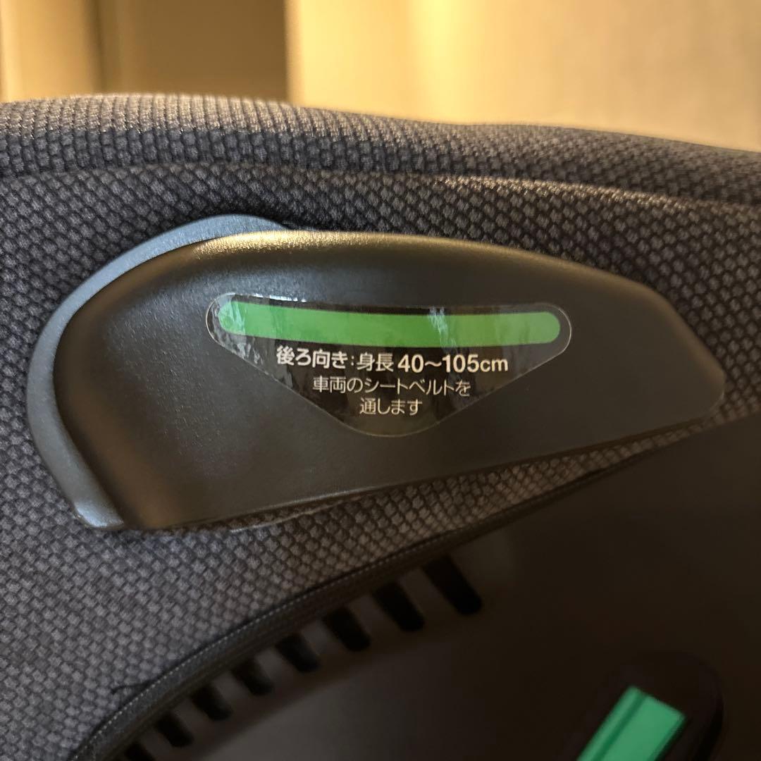 レジェプラスネクスト　スマートエンジェル