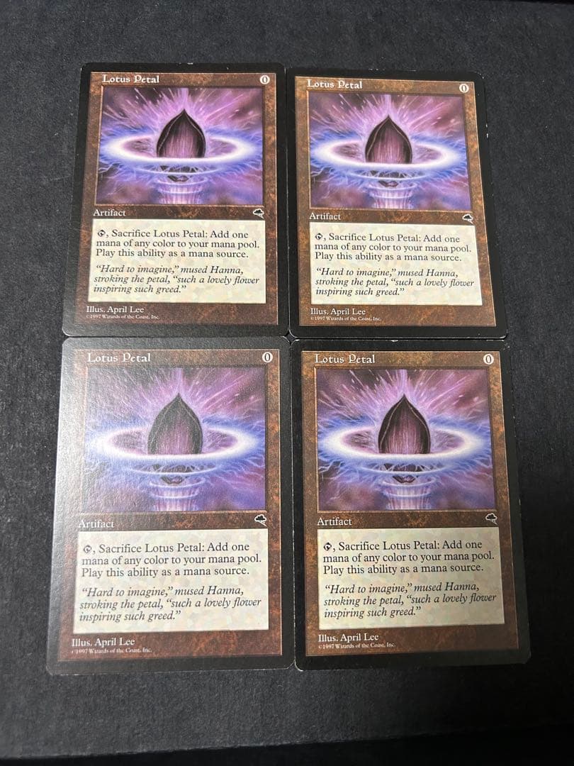 ミドルスクール　リアニメイト　75枚セット　全て英語　旧枠