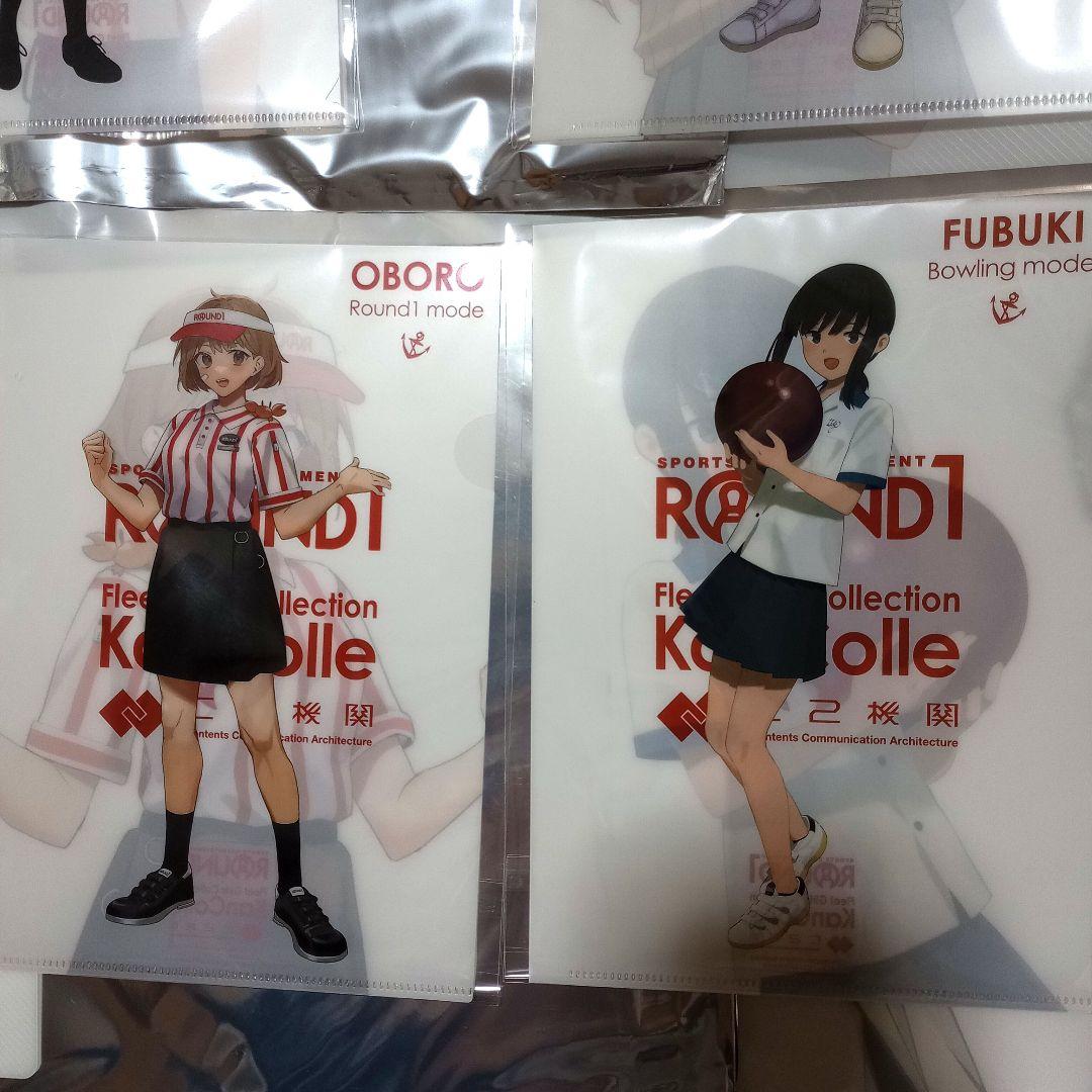 艦これ　ラウンドワン　クリアファイル　ラバーマット　非売品　阿武隈　吹雪　朧