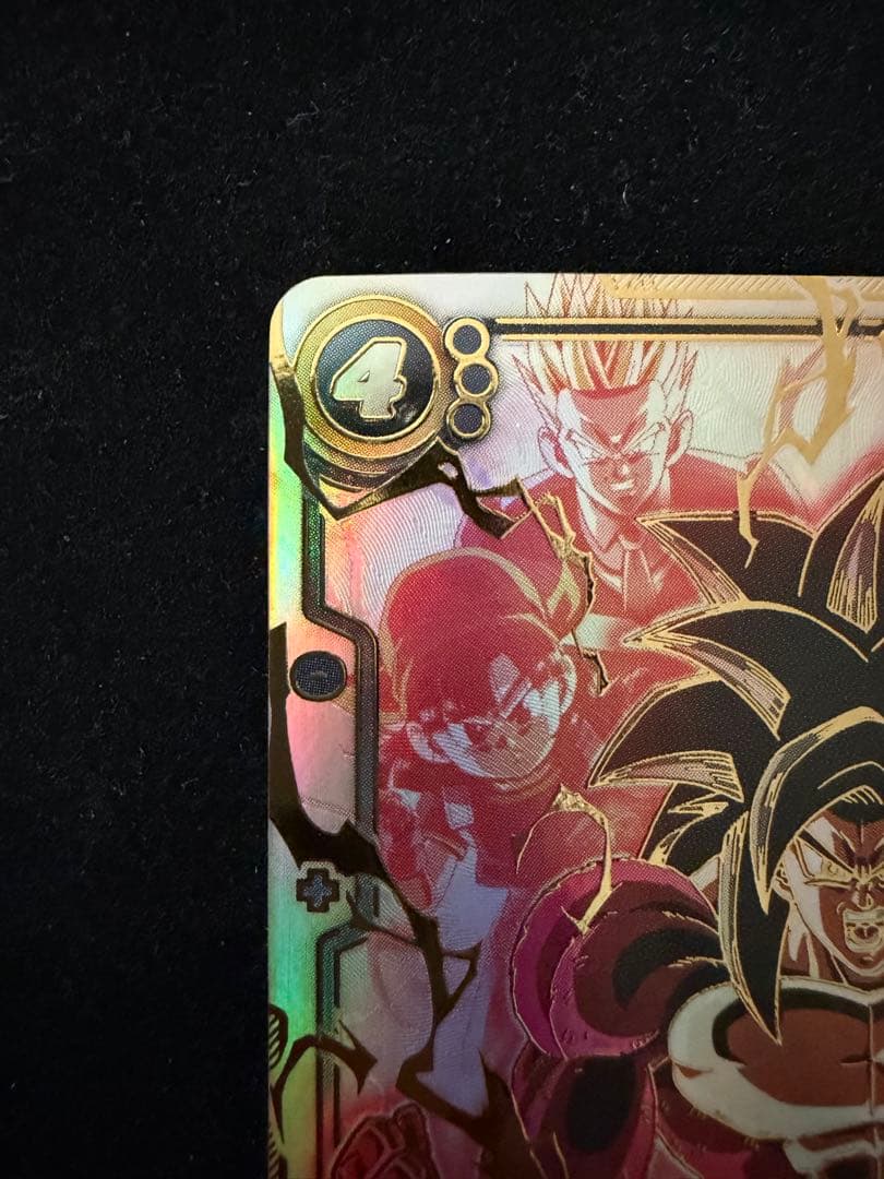 【素体】孫悟空:GT SCR スーパーパラレル　FB03-140 DBFW