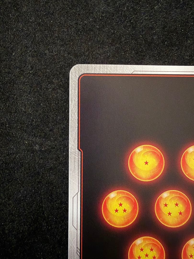 【素体】孫悟空:GT SCR スーパーパラレル　FB03-140 DBFW