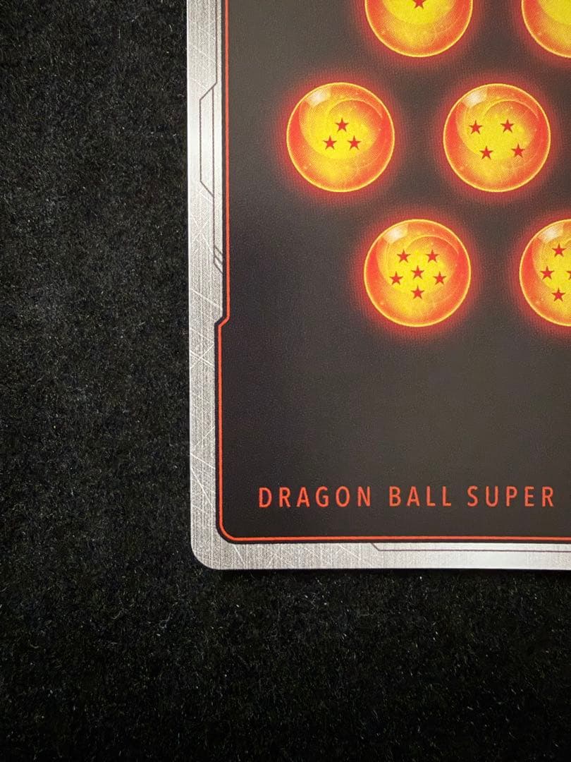 【素体】孫悟空:GT SCR スーパーパラレル　FB03-140 DBFW