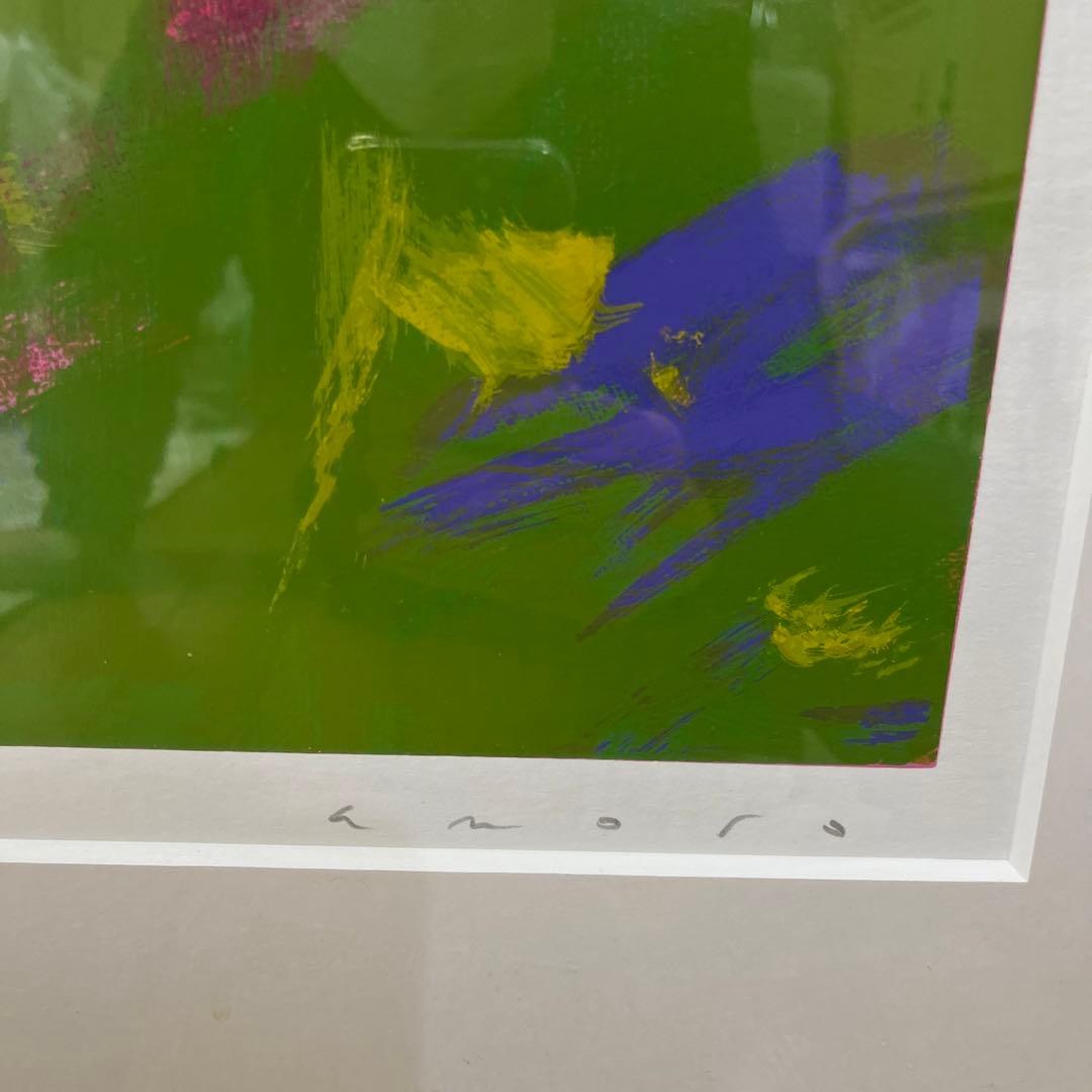 マヌエルアノロ　絵画、版画