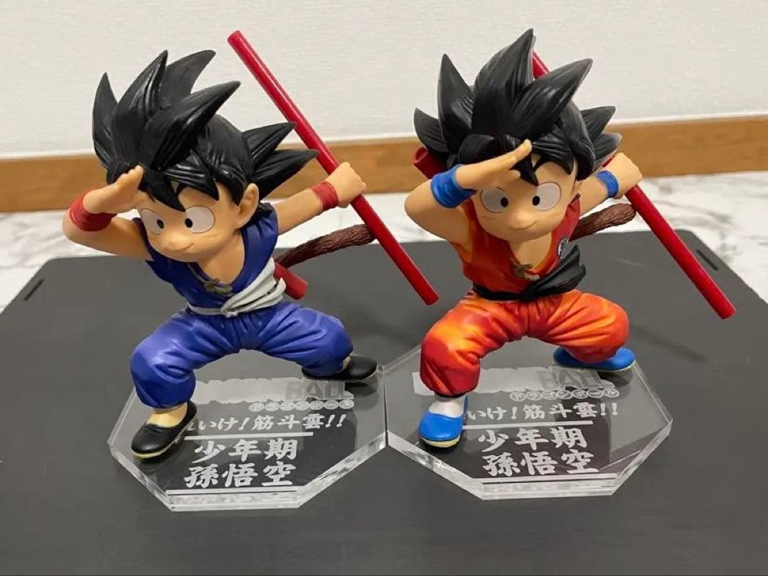 孫悟空　ドラゴンボール　それいけ！筋斗雲！！　フィギュア　2体セット　台座付