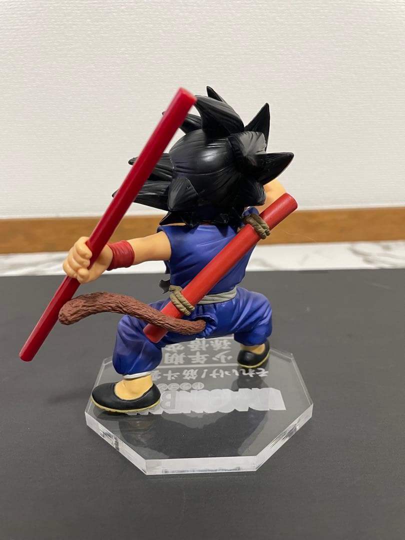 孫悟空　ドラゴンボール　それいけ！筋斗雲！！　フィギュア　2体セット　台座付