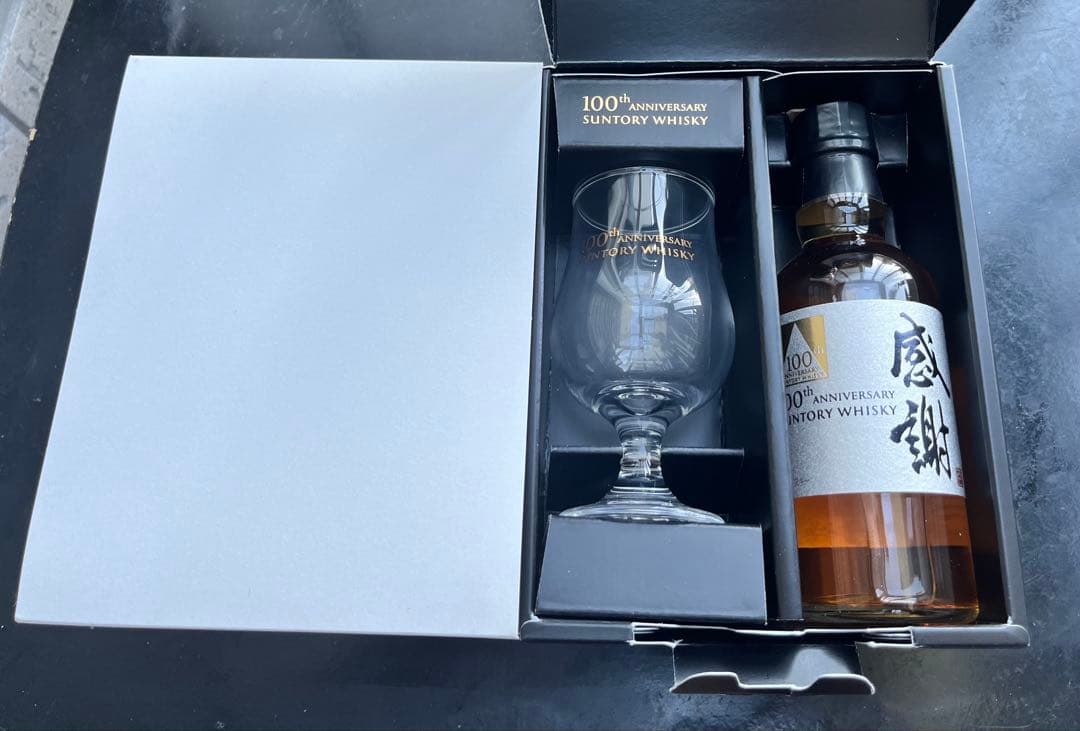 【未使用/非売品】サントリー　100周年記念ウイスキー「感謝」
