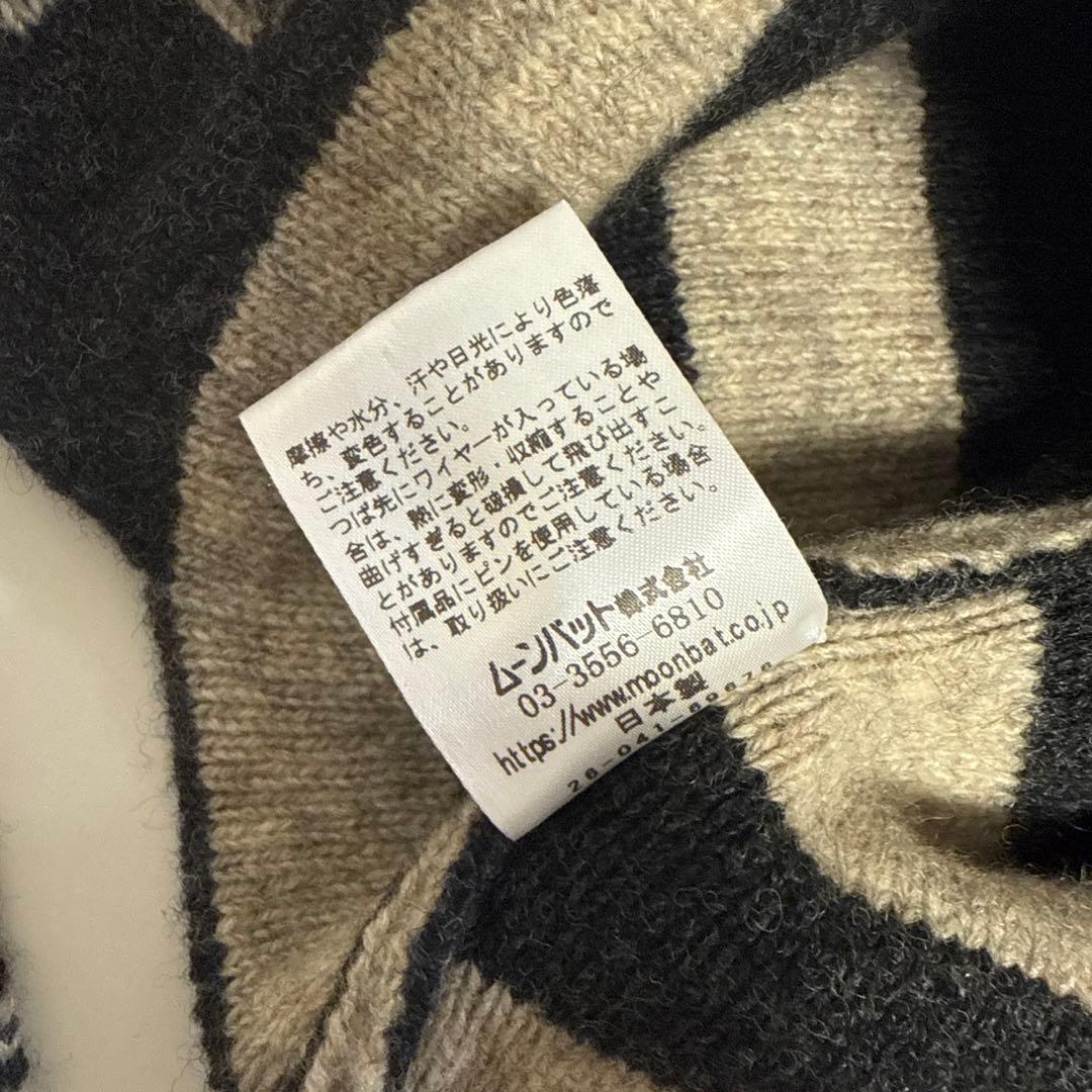 ヴィヴィアンウエストウッド 耳当てニット帽