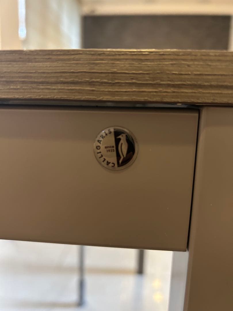 Calligaris カリガリス ダイニングテーブル 伸長式テーブル・イスなし