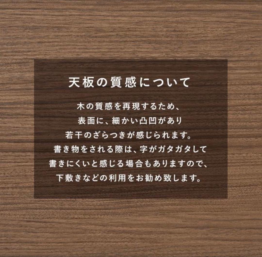 木目調リバーシブルこたつ KOT-7380-60BR 60×60cm