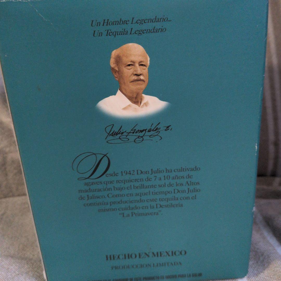 ドンフリオ【Don Julio】　アネホ　テキーラ