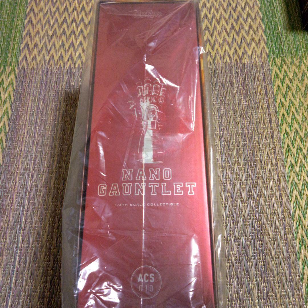 ホットトイズ　アベンジャーズ　エンドゲーム　　ナノガントレット