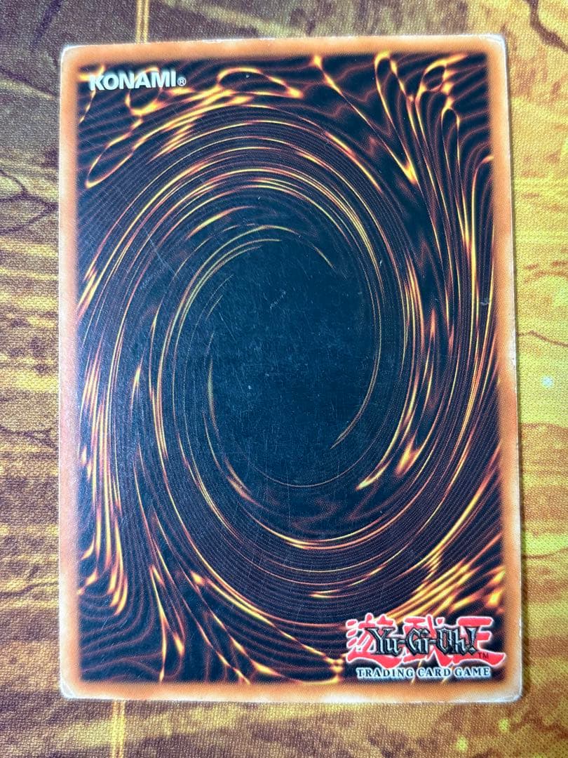 遊戯王 青眼の白龍 イタリア語版 ウルトラ 1a Edizione MIK